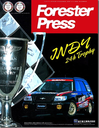1997N2s Forester Press J^O \
